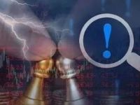 “新券商”刚揭牌，三大股东出手减持