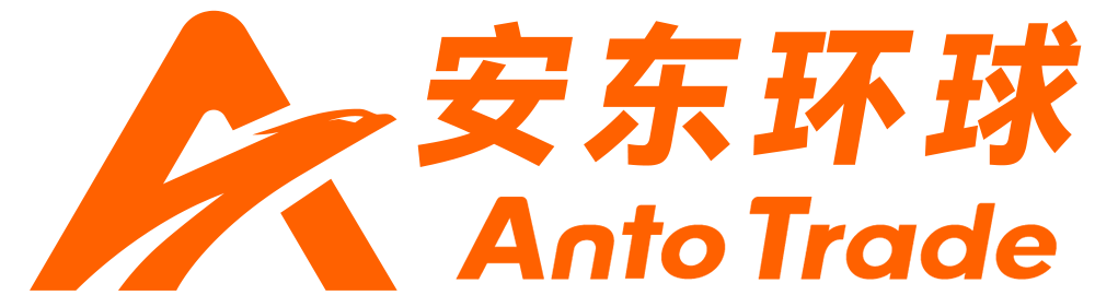 安东环球Logo